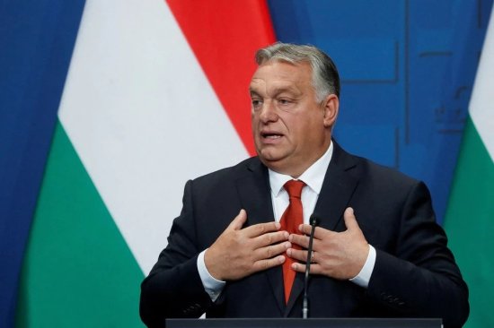 匈牙利总理：欧盟<em>想给</em>俄罗斯挖坑，结果<em>自己</em>掉进坑里了