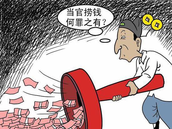 “爱民书记”陈世礼：和韩国人骗取1.5亿贷款，一家四口一起捞钱