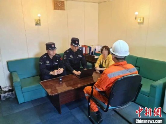浦东海警局依法逮捕上海首起涉外职务侵占案2名<em>外籍</em>犯罪嫌疑人