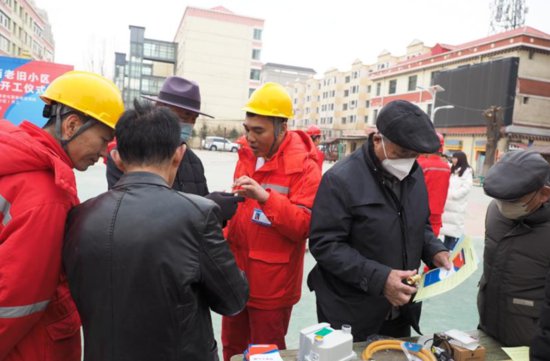 青海省西宁市城西区城市燃气管道老化更新改造工程如期开工
