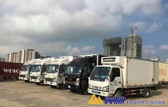 上海气垫<em>车运输公司</em>有哪些,2023上海上海气垫<em>车</em>物流<em>运输公司</em>推荐...