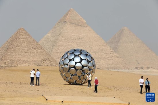 第二届“现在即永恒”<em>埃及金字塔</em>国际艺术展举行