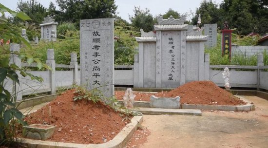 湖南益阳李尚平案:一名"刺儿头"教师被杀后的17年