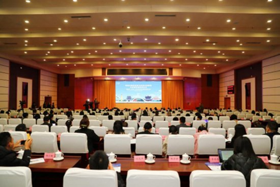“南亚东南亚投资与贸易合规管理及法律风险防范论坛”在昆举办