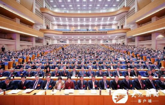 山东省政协十三届二次会议举行全体会议进行大会发言