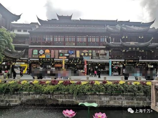 老城厢，会一直是上海的顶级<em>富人区吗</em>？