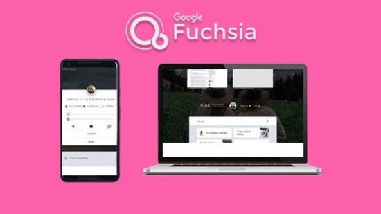谷歌开发的新系统Fuchsia，要跟自家<em>安卓</em>竞争？