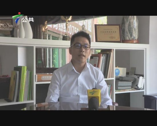 珠海<em>十大装修公司</em>境思全案设计接受广东电视台采访