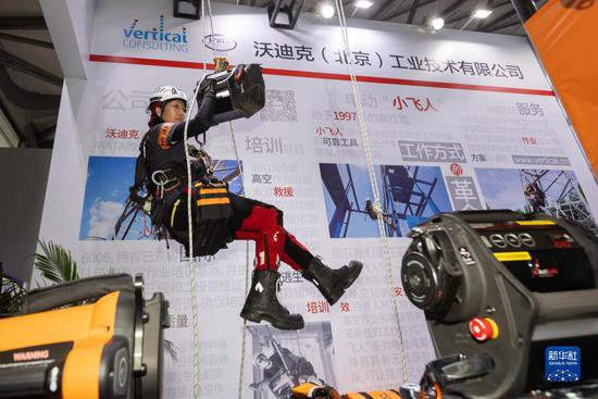 第三十一届上海国际<em>电力设备</em>及技术展览会开展