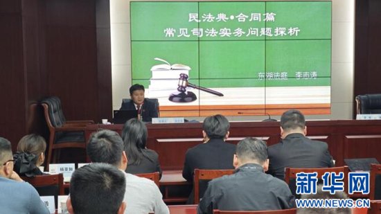 武汉东湖高新区法院“政法先锋队”开展春季系列普法活动