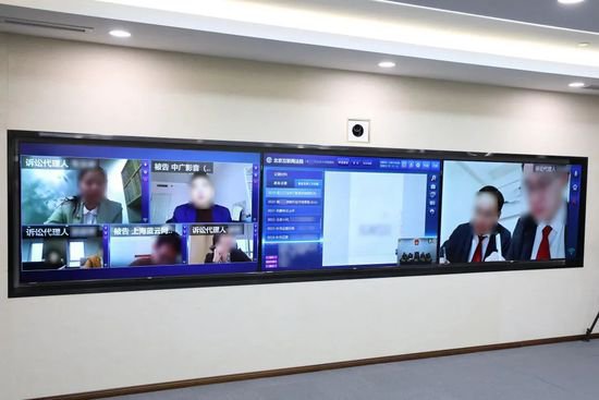 北京互联网法院审理全国首例“AI声音侵权案”