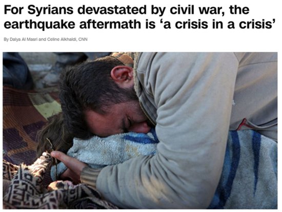 “<em>美国官员</em>可以撒谎，但叙利亚震区的照片不会说谎”