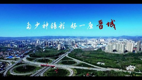 竞演第二季《魅力中国城》，这些城市都有哪些特点？