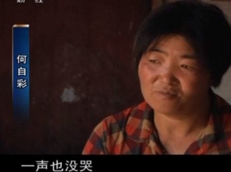 2012年，江苏妇女见邻村女孩很像自己，鉴定后竟是死了12年的...