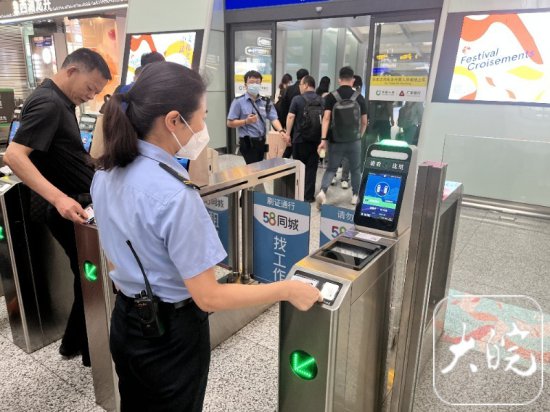 宁杭高铁、京港高铁合黄段推出定期票、计次票服务