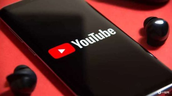 YouTube测试用户反应<em> 观看</em>4K视频或需成付费用户