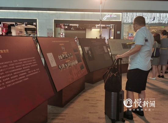 坐飞机，看展览 “百年党史·<em>红岩</em>精神”重庆机场主题展开幕