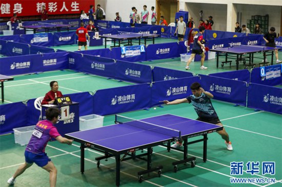 <em>安徽</em>黄山：2024徽州乒乓球公开赛开赛