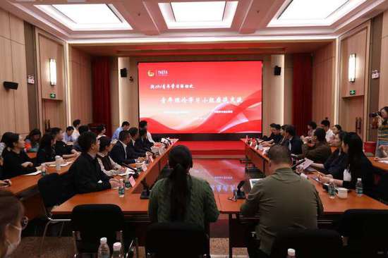 中国青年报社团委和北京外交人员服务局团委联合开展青年理论...