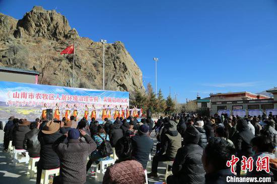 西藏山南：整治人居<em>环境</em> 建设和美乡村