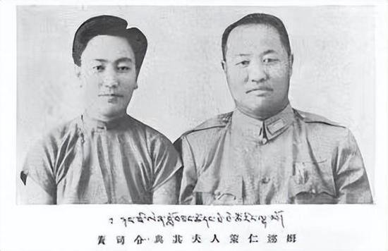 1944年，一藏族人为重庆捐了买30架飞机的钱，为何建国后成了...