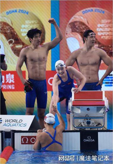 第23金，中国游泳教练组<em>有高人</em>，接力金牌一拿一个准