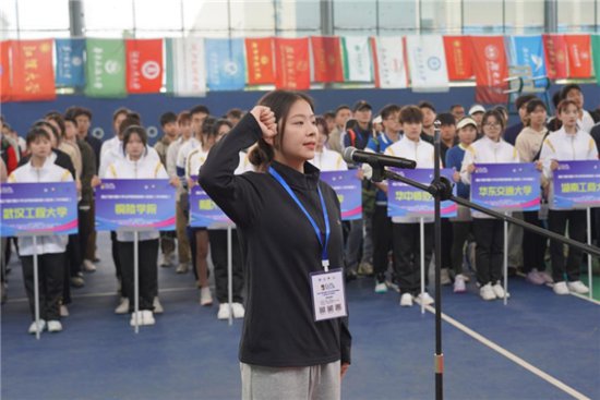 第27届中国大学生网球锦标赛分区赛（华中赛区）在<em>黄冈</em>师范学院...