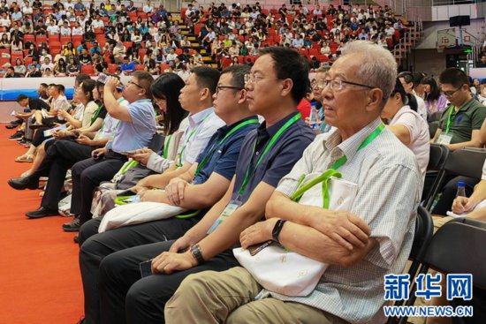 推進人與自然和諧共生的現代化｜第八屆中國林業學術大會在東...