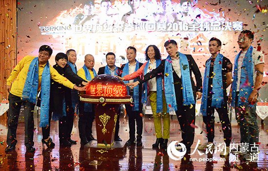 TOP KING世界泰拳2016全球总决赛即将登陆内蒙古