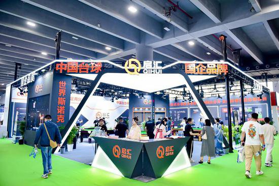 陕派力量首度亮相广州国际台球展，专业品质赢得信赖