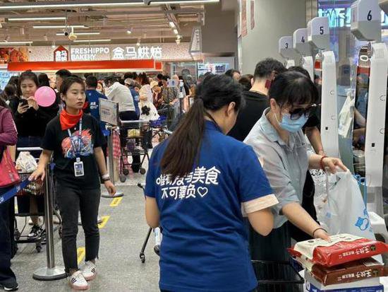 5家新商场开业，多家老商超新店促销 这个假期<em>北京</em>商场、超市...