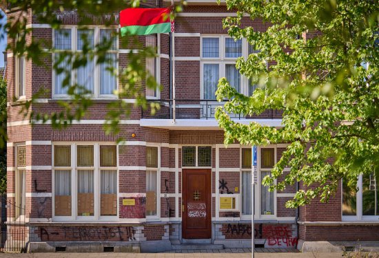 白俄罗斯驻海牙大使馆遭破坏