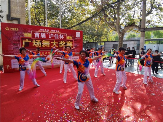 15支队伍尽显风采，“沪佳杯”广场舞大奖赛徐汇赛区正式启动