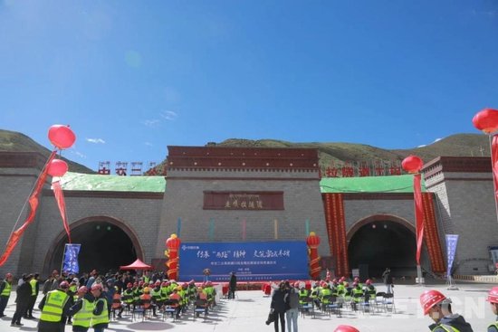 西藏S5线：<em>目前</em>累计完成投资93.2亿元 形象<em>进度</em>达到95%