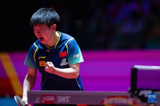 乒乓球——澳门世界杯：孙颖莎对阵陈幸同