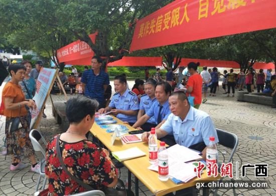 临桂区法院联合检察院开展敦促被执行人履行生效法律文书确定...