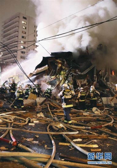 日本札幌一<em>居酒屋</em>发生爆炸至少40人受伤