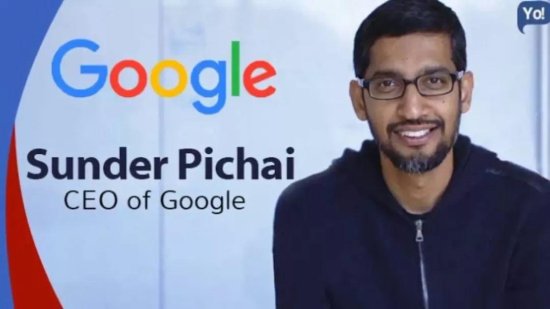 桑达·皮猜：从<em>产品经理</em>到谷歌CEO有多远？