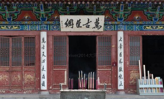 河南汤阴不仅仅是岳飞的老家，更是周文王被关押7年的地方