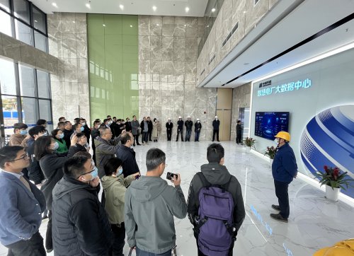 祝贺智慧发电企业建设技术交流会在上海顺利召开