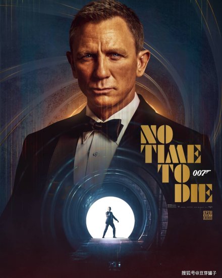 《007：<em>无暇赴死</em>》都有哪些<em>彩蛋</em>，有什么样的特别安排？