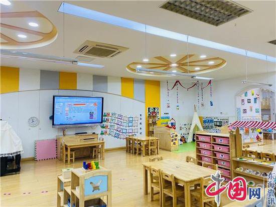 苏州相城区太平中心幼儿园分园成功入选市级示范性托育机构