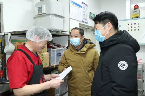 吉林省商务厅组织开展餐饮场所燃气安全专项整治督导检查活动