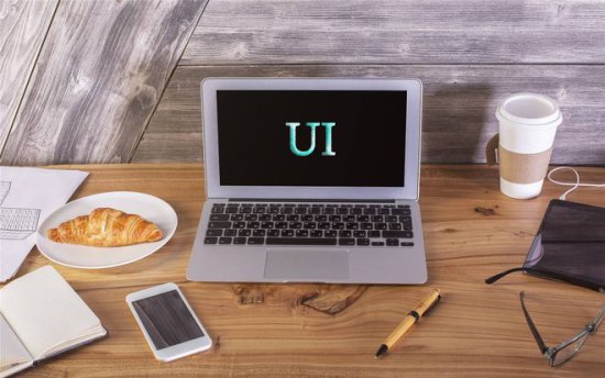 网页UI<em>设计</em>与软件UI<em>设计有哪些</em>显著区别?