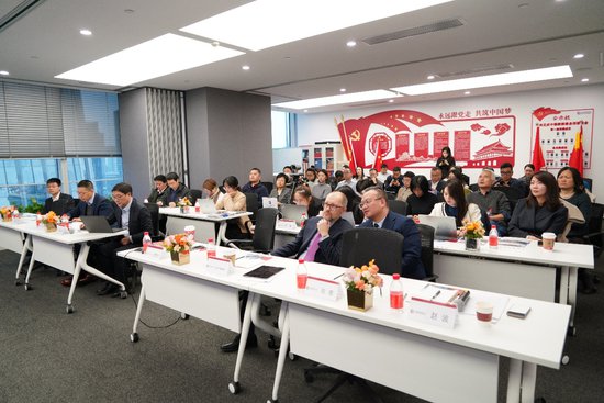 <em>中银律所</em>跨境投资贸易法律实务与风险防范论坛在京成功举办