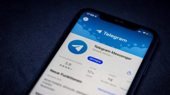 德广联：德国警方向<em>短信息</em>平台Telegram施加压力 要求遏制仇恨...