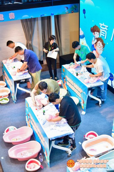 广州市总工会举办“幸福爸爸 快乐宝妈”知识技能趣味竞赛活动
