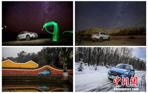 瑞虎7新增车型“耀领”上市 售价13.19万元