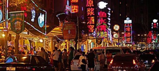 武汉<em>最著名的</em>夜宵老街，斥资5个亿升级，游客量大不如从前？