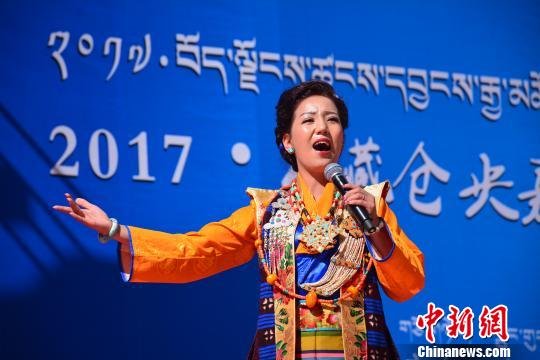 2017·西藏<em>仓央嘉措</em>情歌文化旅游节正在进行中